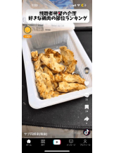 PURITY - ほたるの女の子ブログ画像