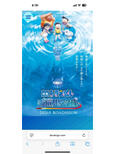 PURITY - ほたるの女の子ブログ画像