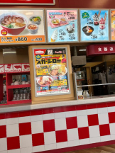 PURITY - ほたるの女の子ブログ画像