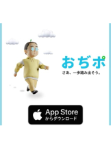 PURITY - ほたるの女の子ブログ画像