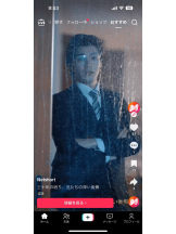 PURITY - ほたるの女の子ブログ画像