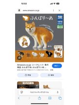 PURITY - ほたるの女の子ブログ画像