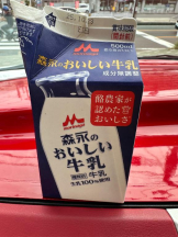 PURITY - ほたるの女の子ブログ画像