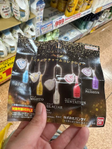 PURITY - ほたるの女の子ブログ画像