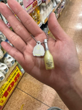 PURITY - ほたるの女の子ブログ画像