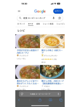 PURITY - ほたるの女の子ブログ画像