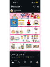 PURITY - ほたるの女の子ブログ画像