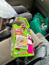 PURITY - ほたるの女の子ブログ画像