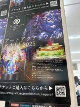 PURITY - ほたるの女の子ブログ画像