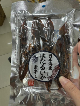 PURITY - ほたるの女の子ブログ画像