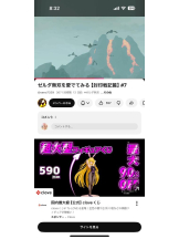 PURITY - ほたるの女の子ブログ画像