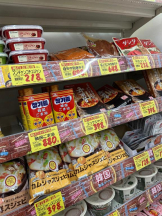 PURITY - ほたるの女の子ブログ画像