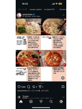 PURITY - ほたるの女の子ブログ画像