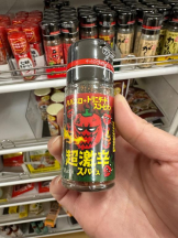 PURITY - ほたるの女の子ブログ画像