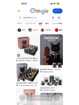 PURITY - ほたるの女の子ブログ画像