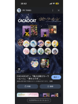 PURITY - ほたるの女の子ブログ画像