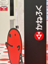 PURITY - ほたるの女の子ブログ画像