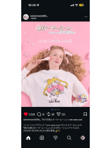 PURITY - ほたるの女の子ブログ画像