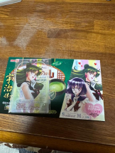 PURITY - ほたるの女の子ブログ画像