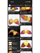 PURITY - ほたるの女の子ブログ画像