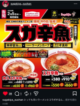 PURITY - ほたるの女の子ブログ画像