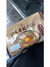 PURITY - ほたるの女の子ブログ画像