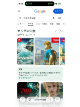 PURITY - ほたるの女の子ブログ画像