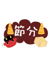 PURITY - ほたるの女の子ブログ画像