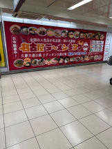 PURITY - ほたるの女の子ブログ画像