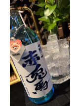 PURITY - ほたるの女の子ブログ画像