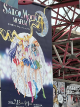 PURITY - ほたるの女の子ブログ画像