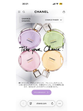 PURITY - ほたるの女の子ブログ画像