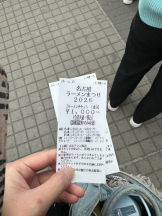 PURITY - ほたるの女の子ブログ画像