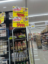 PURITY - ほたるの女の子ブログ画像