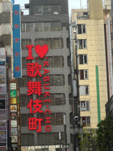 PURITY - ほたるの女の子ブログ画像