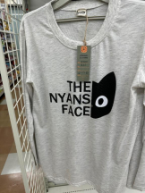 PURITY - ほたるの女の子ブログ画像