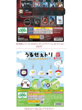 PURITY - ほたるの女の子ブログ画像