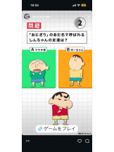 PURITY - ほたるの女の子ブログ画像