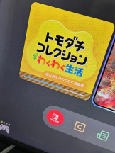 PURITY - ほたるの女の子ブログ画像