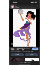 PURITY - ほたるの女の子ブログ画像