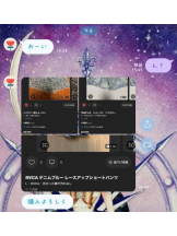 PURITY - ほたるの女の子ブログ画像