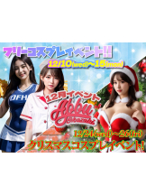 ABBU - みらんの女の子ブログ画像