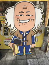 ABBU - みらんの女の子ブログ画像