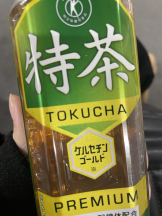 ABBU - りりの女の子ブログ画像