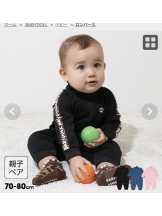 ABBU - りりの女の子ブログ画像