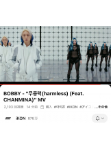 ABBU - りりの女の子ブログ画像