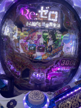 ABBU - りりの女の子ブログ画像