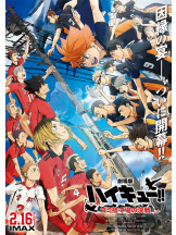 ABBU - りりの女の子ブログ画像