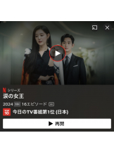 ABBU - りりの女の子ブログ画像