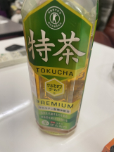 ABBU - りりの女の子ブログ画像